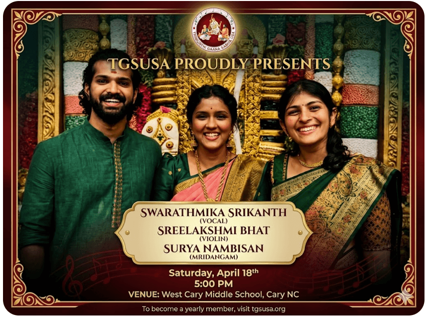 Swaratmika Concert poster